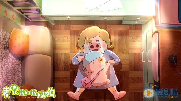 电影麦兜我和我妈妈剧照