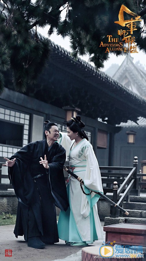 电视剧军师联盟剧照