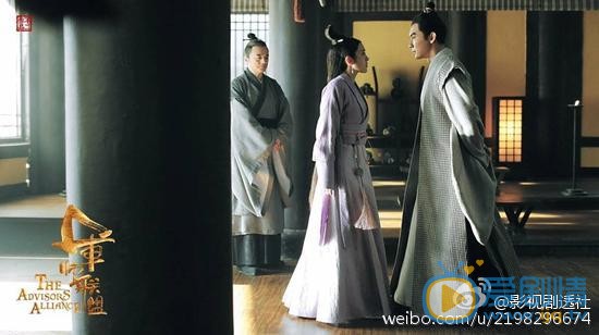 电视剧军师联盟剧照