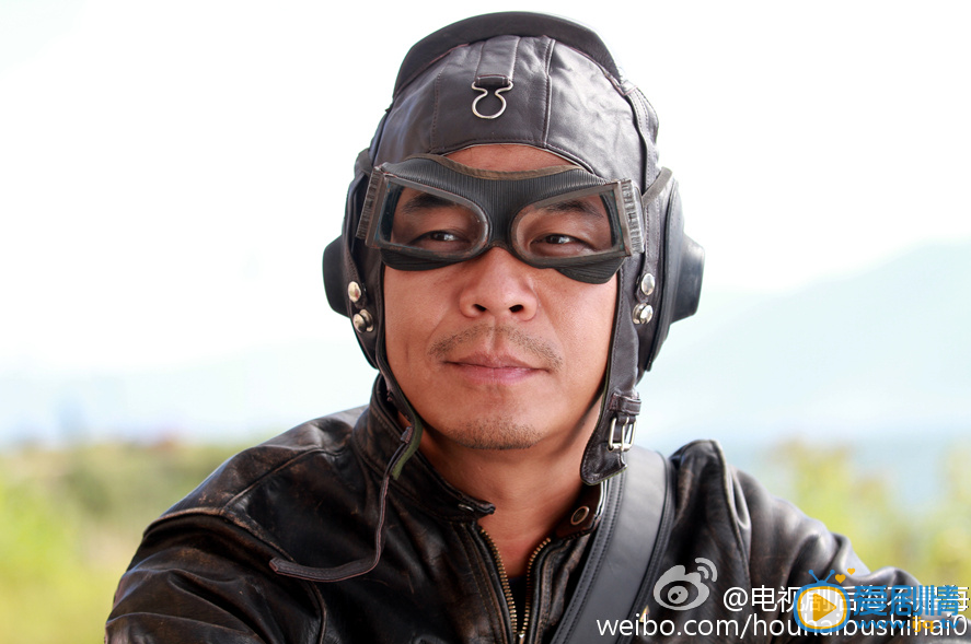 电视剧后海不是海剧照