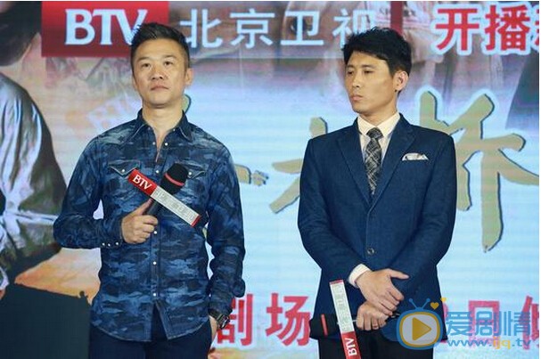 电视剧金水桥边海报