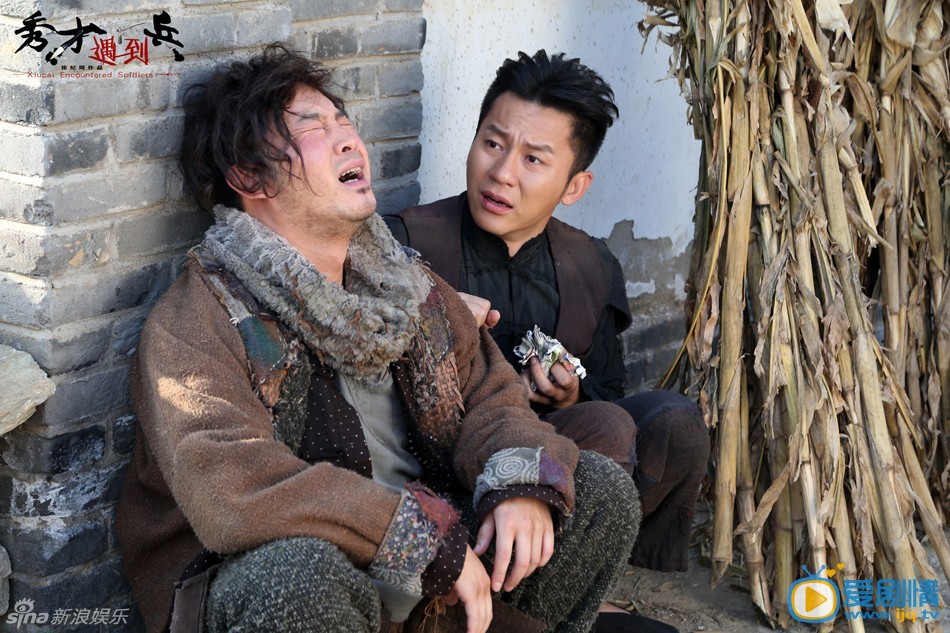 电视剧春江英雄之秀才遇到兵剧照