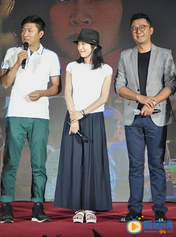 电视剧还是夫妻海报