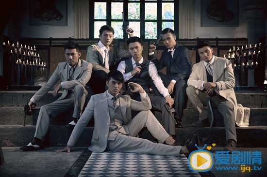 电视剧东江英雄刘黑仔海报
