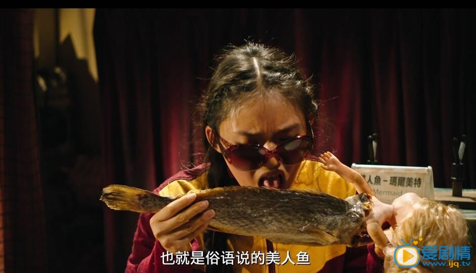 电影美人鱼剧照