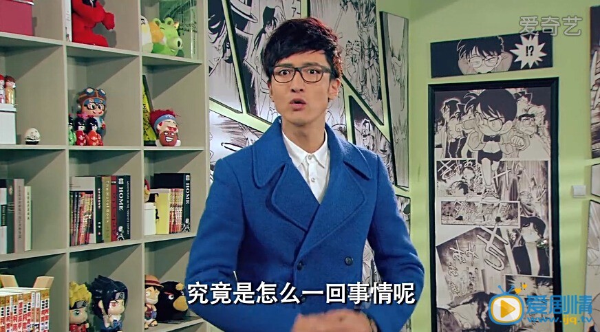 爱情公寓4什么时候播 爱情公寓4播出时间