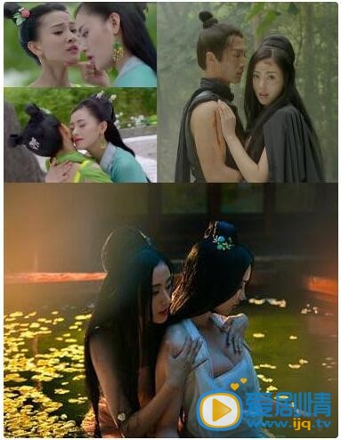 电视剧太子妃升职记2剧照