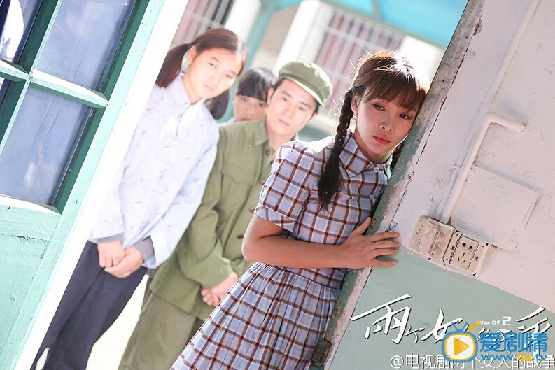 电视剧两个女人的战争剧照