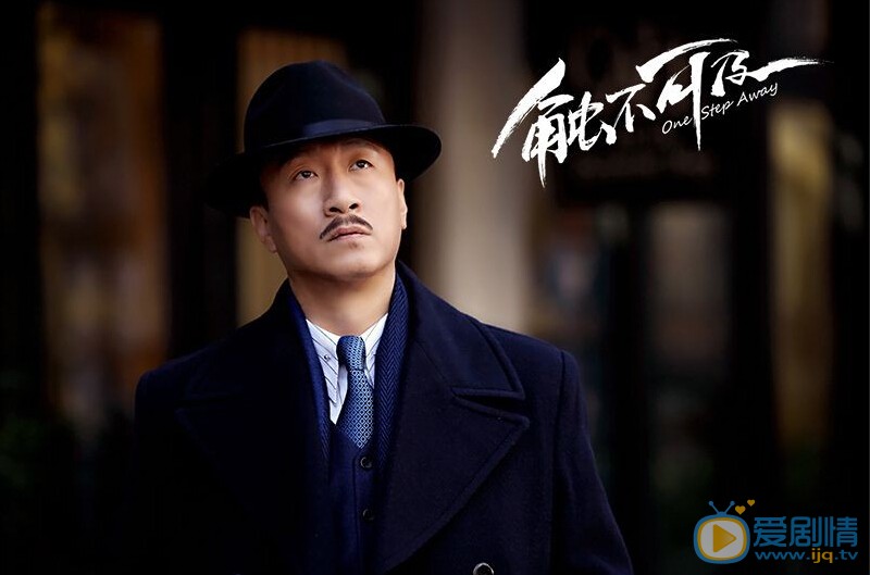 电影触不可及剧照