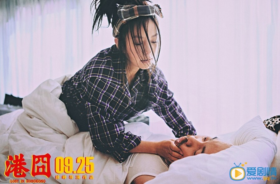 电影港囧剧照