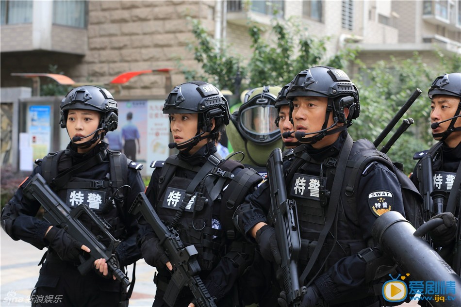 电视剧特警力量剧照