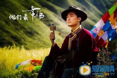 电影他们最幸福剧照