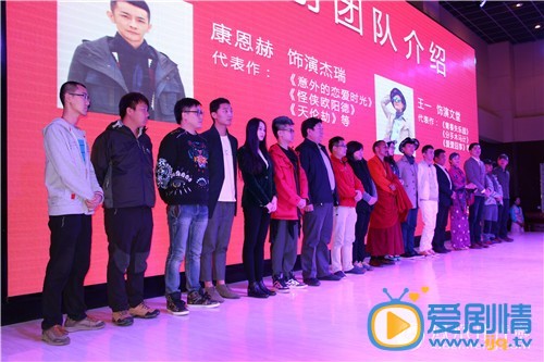 电影他们最幸福海报