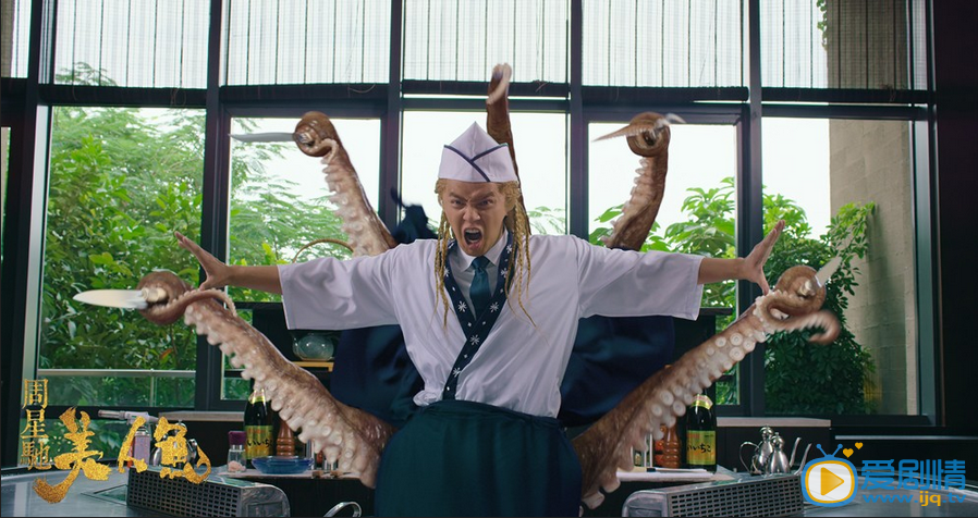 电影美人鱼剧照