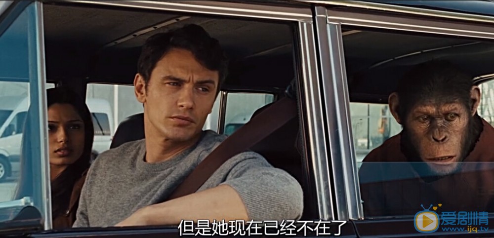 电影猩球崛起剧照